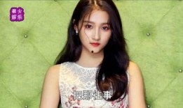 关晓彤事件爆料视频大全,揭秘娱乐圈风云变幻