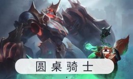 盾山新皮肤最新视频爆料,神秘面纱下的华丽蜕变